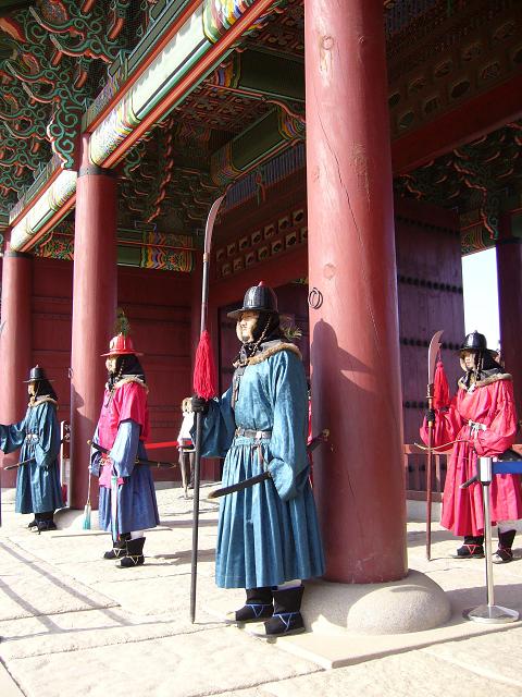 Ceremonial Palace Guards at Gyeongbokgung Palace
