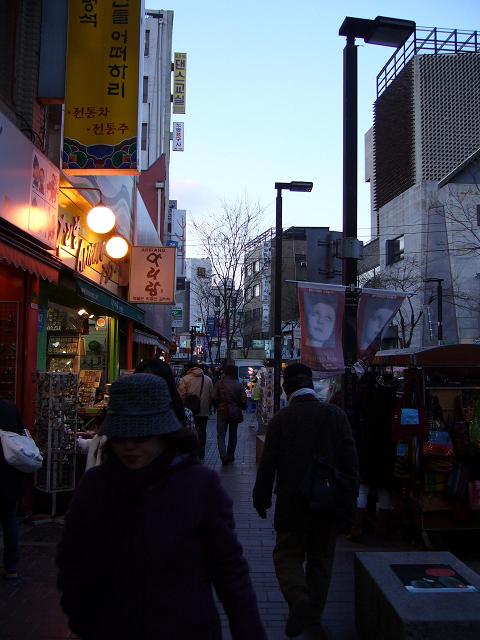Insadong Street, Insadong, Seoul